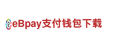 <19体育下载苹果我们的目标，助您实现梦想。